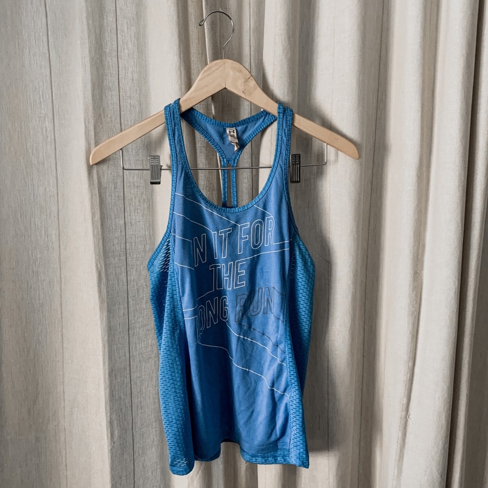 𝗗𝗢𝗡𝗔𝗧𝗘𝗗 Under Armour Training Tank